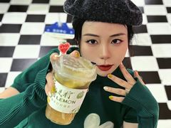 -Yes Lemon就是柠·手打柠檬茶(苏州中心一店)