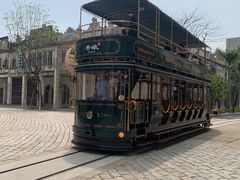 -赤坎·广东华侨国际旅游度假区