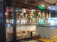 -仙踪林(江燕路万科里店)