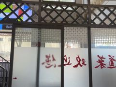 -九道菜有鸡鱼头(石鼓路店)