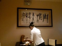 -夫妻肺片·中华老字号·正宗川菜(春熙路店)