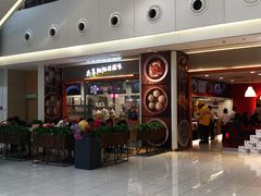 -阳阳中国饭(龙湖大兴天街)