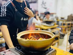 -丰烟起(象兴路店)
