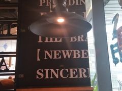 -新贝乐意大利餐厅(苏州中心店)
