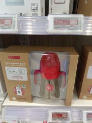 -孩子王(綦江万达店)