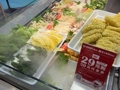 -椒锅锅·麻辣香锅(宝地广场城市集市店)