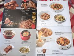 -西贝(上海新梅广场店)