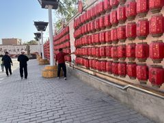 -库车王府