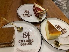 -查令84号咖啡馆(金大地1912东西街店)