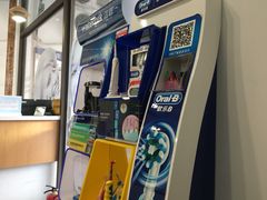 -永信齿科·永典口腔门诊部(浦东店)