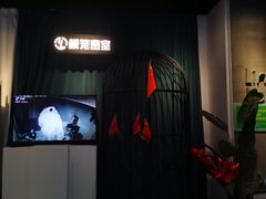 -棂笼·深度沉浸密室(武汉旗舰店)