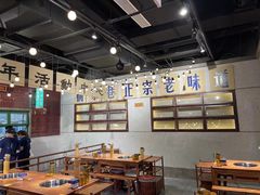 大堂-楠火锅(龙阳广场店)