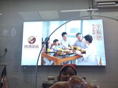 -阿满卤香鸡(新街口印象汇店)