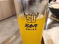 -苏小牛·牛肉串(国贸店)