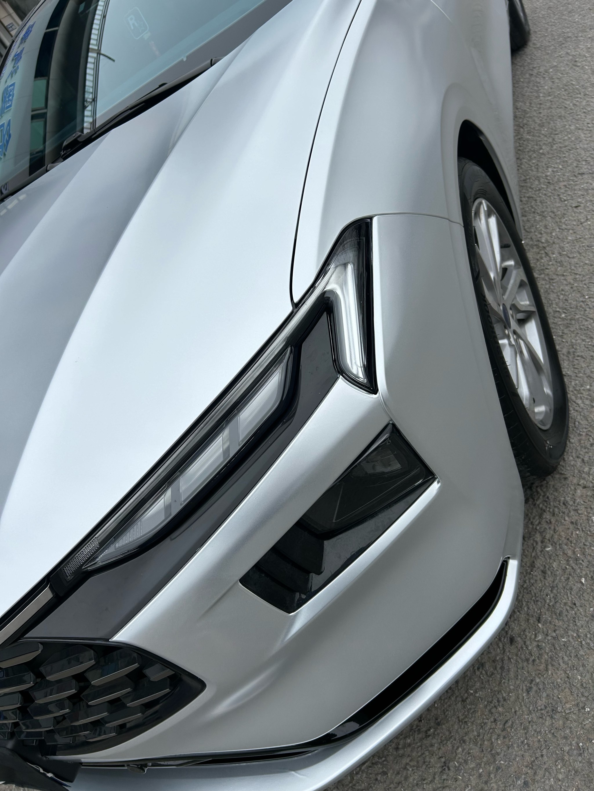 福特蒙迪欧电光金属银改色