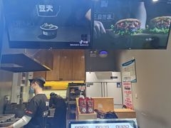 门面-自黑豆夫·臭豆腐夹馍(四海唐人街店)