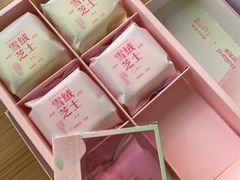 -好利来(东四店)