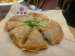 -芋包王闽南茶楼(八市店)