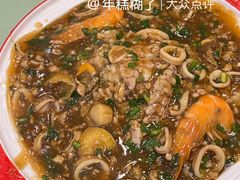 -奥华餐厅·老张记(台基厂店)