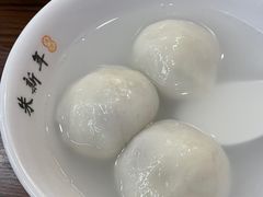 -朱新年·苏式汤团·面点(北寺塔店)