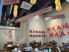 -黔哆哆地摊酸汤火锅(清湖店)