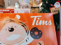 -Tims天好咖啡·贝果(华侨城步行街店)