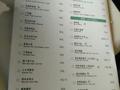 菜单-莲餐厅·湖北菜·藕汤是头牌(愚园路店)