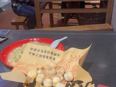 -馬伍旺川菜(金象城店)