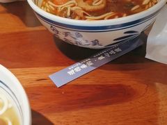 -鑫花溪牛肉米粉(东环大润发店)