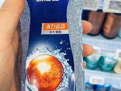 -超市发超市(学院路店)