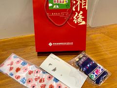 -湖南湘绣博物馆