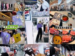 -斯普瑞斯奥特莱斯