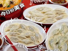 -喜家德虾仁水饺(景枫中心店)