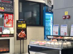 -盒马鲜生(岭南新世界店)