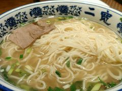 -二宽中国兰州拉面(幸福城店)