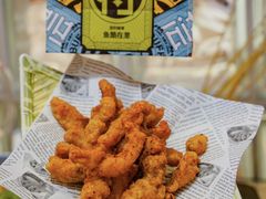 -鱼酷活鱼烤鱼(江宁金鹰店)