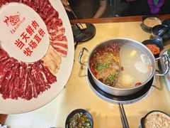 -手选潮汕鲜牛肉火锅(二七广场店)