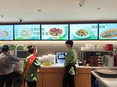 -牛街·马辈儿涮肉(牛街总店)