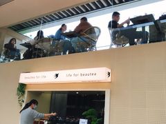 门面-BeauTea水仙(coco park店)