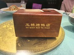 -玉桥餐厅(天坛店)