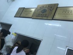 -万寿斋(山阴路店)