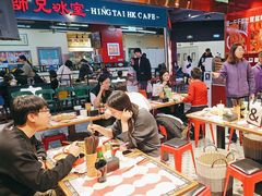 -文立新麻辣烫(合生汇21街区店)