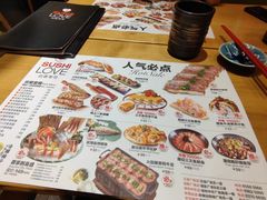 -Sushi Love 创意寿司(丽影广场店)