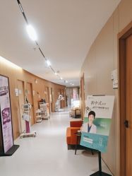 -顾泽医疗美容