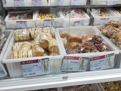 -北京稻香村(大都专卖店)