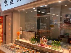 -盒马鲜生(双清路店)
