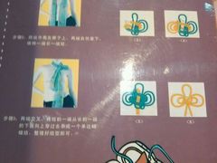 android_upload_pic-重庆科技馆