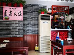 -京碗居老北京特色菜(北环东路店)