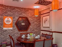 -范记靖远羊羔肉(博物馆店)