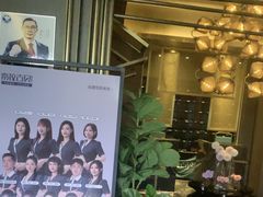 -索拉古贝(义乌北苑店)